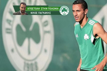 Ο ασταμάτητος Ζέκα, ο… παλιός και ο “κεραυνός” του Νάνο