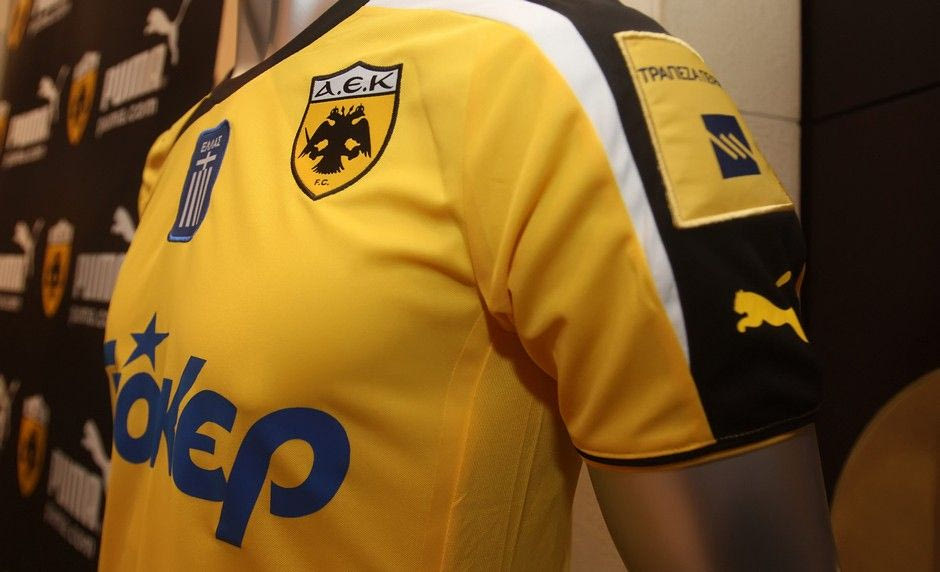 H AEK αλλάζει