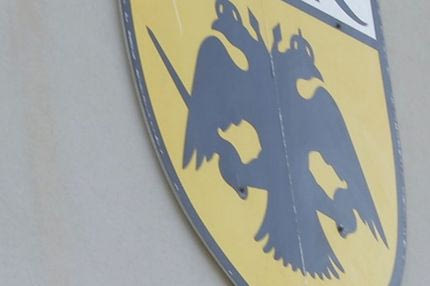 Μεγάλη συμφωνία με την Πειραιώς