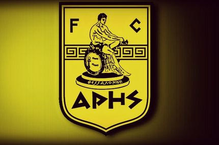 Με Stoiximan στη φανέλα και ο Άρης