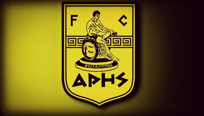 Με Stoiximan στη φανέλα και ο Άρης