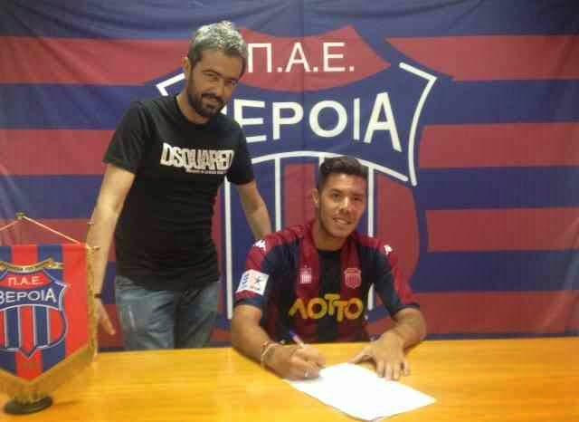 Ανακοίνωσε Καταλά η Βέροια