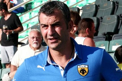 Αυτοί πάνε στο Πήλιο