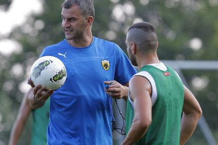 Φυσική κατάσταση και μπάλα