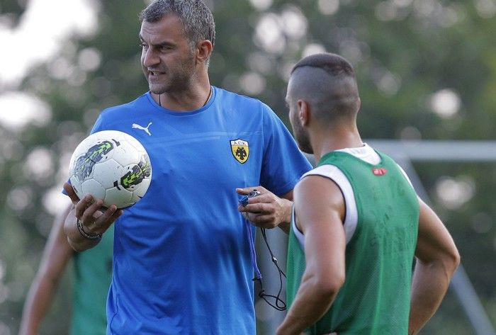 Φυσική κατάσταση και μπάλα