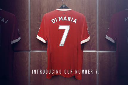 Ντι Μαρία: “Ο Ρονάλντο μου είπε για τη σημασία του Νο7”. (PHOTOS – VIDEO)