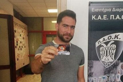 Ρεκόρ τριετίας στα διαρκείας