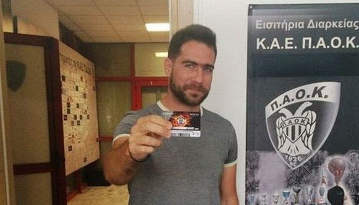 Ρεκόρ τριετίας στα διαρκείας