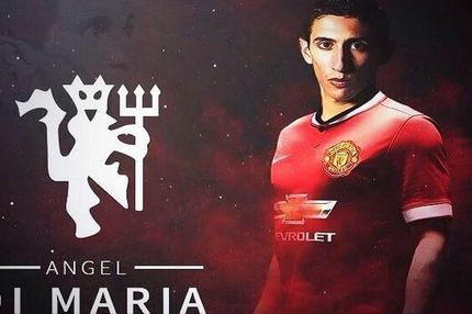 H άγνωστη ζωή του Άνχελ Ντι Μαρία