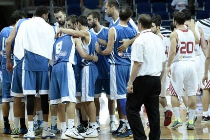 Εκεί στην Ισπανία, μακριά από την Ισπανία