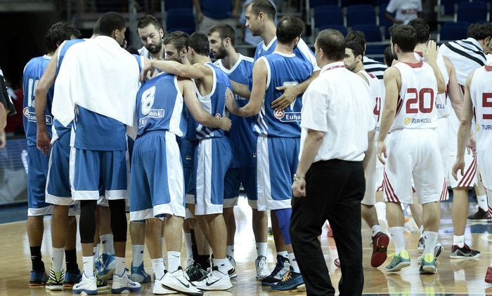 Εκεί στην Ισπανία, μακριά από την Ισπανία