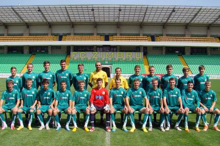 Το προφίλ της Ζίμπρου