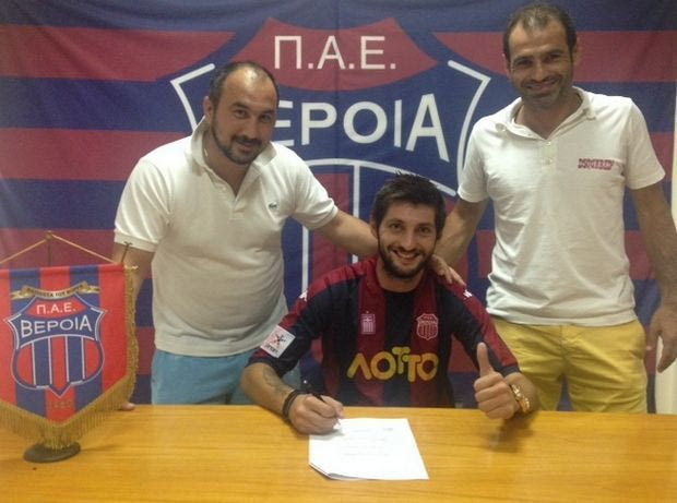 Ενίσχυση με Γεωργιάδη για Βέροια