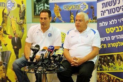 Ο Πίνι Γκέρσον βοηθός!