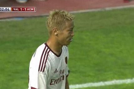 Η χειρότερη εκτέλεση κόρνερ από τον Χόντα (VIDEO)