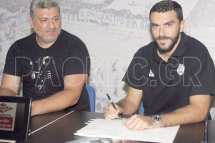 Κακαρούδης: “Πάντα ήθελα να παίξω στον ΠΑΟΚ”