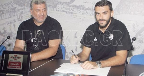 Κακαρούδης: “Πάντα ήθελα να παίξω στον ΠΑΟΚ”