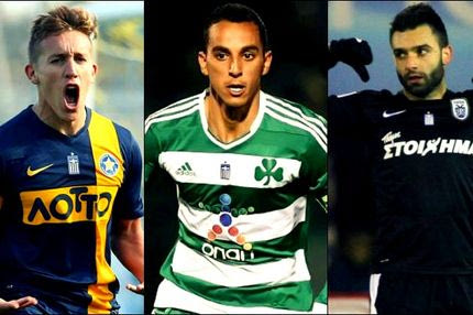 Οι αντίπαλοι των ελληνικών ομάδων