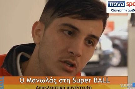 Ο Μανωλάς απάντησε στο ερώτημα (VIDEO)