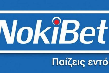Μπες στη nokibet.gr και γίνε εσύ ο “παίκτης”!