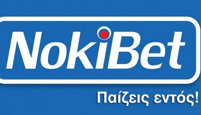 Μπες στη nokibet.gr και γίνε εσύ ο “παίκτης”!