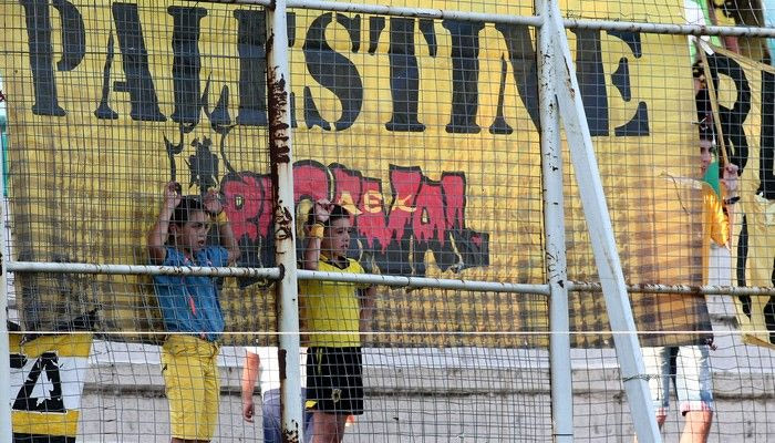 Original Παλαιστίνης!