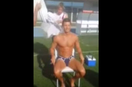 Το 2-0 από τον Κριστιάνο Ρονάλντο (VIDEO)