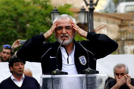 “Ιβάν φύγε από τα όνειρα μας”!