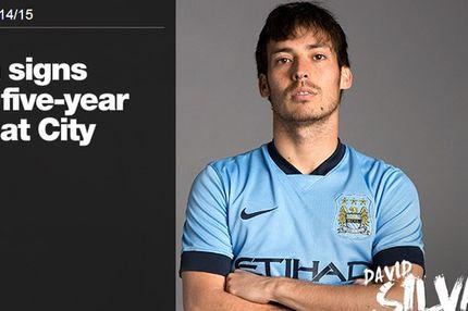 Μέχρι το 2019 ο Νταβίντ Σίλβα στη Μάντσεστερ Σίτι