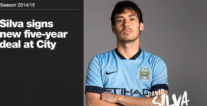 Μέχρι το 2019 ο Νταβίντ Σίλβα στη Μάντσεστερ Σίτι