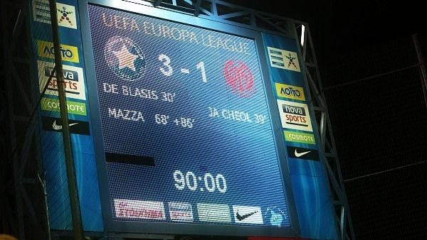 ΗΧΗΤΙΚΟ: Τα γκολ που έγραψαν ιστορία!