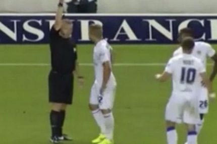 Εγκληματική ενέργεια! (VIDEO)