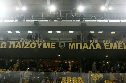 Κατάληψη από οπαδούς στο “Βικελίδης”