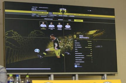 “Στην καλύτερη 11άδα της Ευρώπης η ΑΕΚ”!