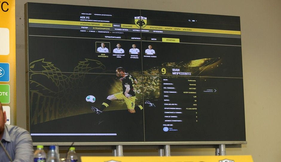 “Στην καλύτερη 11άδα της Ευρώπης η ΑΕΚ”!