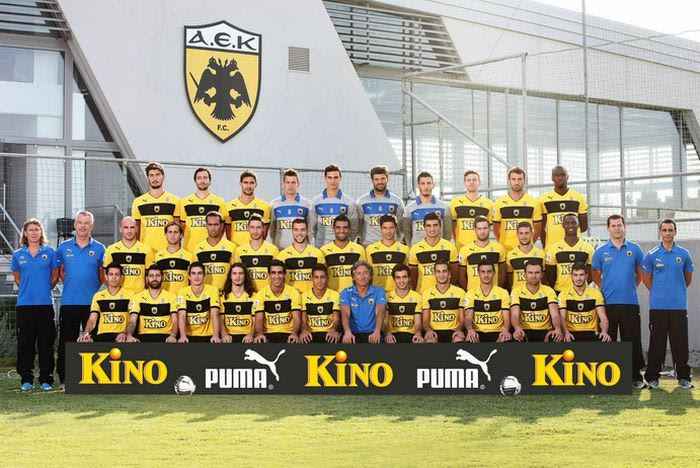 Έπαιξες στην ΑΕΚ, πού είσαι τώρα;