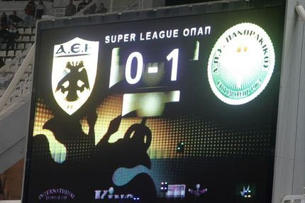 Κι όμως, η ΑΕΚ είναι το πρώτο φαβορί!