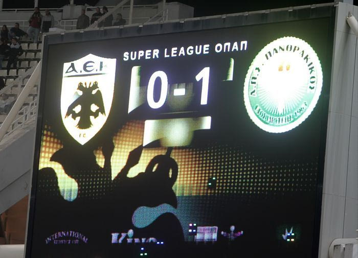 Κι όμως, η ΑΕΚ είναι το πρώτο φαβορί!