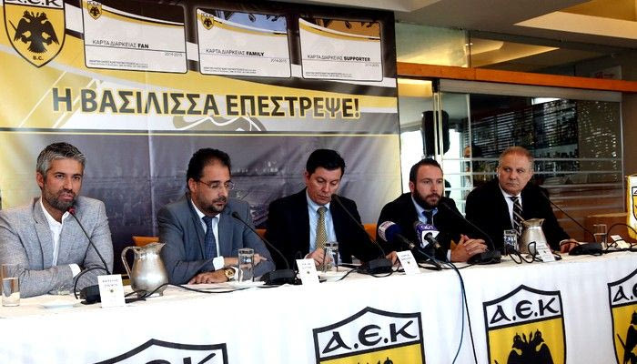 Αλεξίου: “Η ΑΕΚ μπορεί να είναι αυτοχρηματοδοτούμενη”