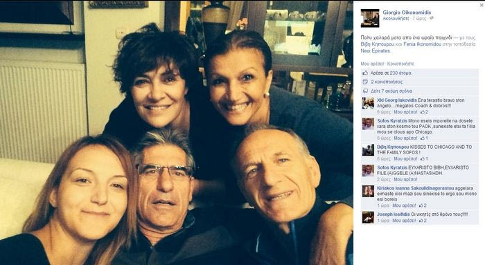 Η selfie του Άγγελου Αναστασιάδη