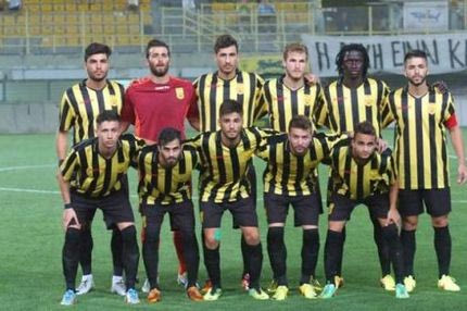 “Αηδία! Ζητάμε συγγνώμη!”