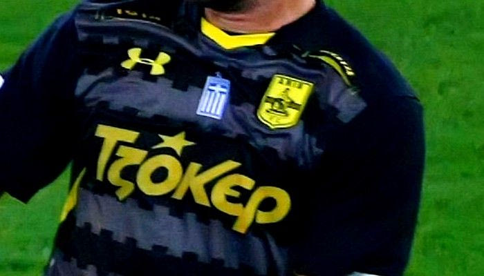 Παίζει κανονικά την Κυριακή ο ελλιπής Άρης