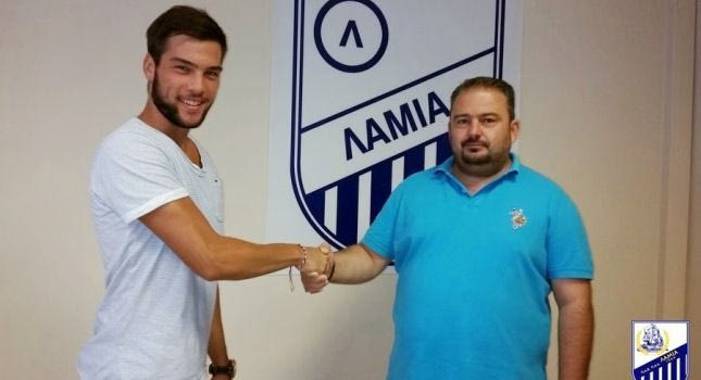 Στη Λαμία ο Αρκούδας