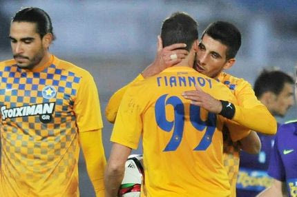 ΠΑΣ Γιάννινα – Αστέρας Τρίπολης 1-2