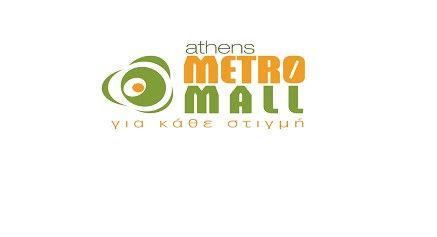 “ΠΑΝΟΡΑΜΑ ΚΑΡΙΕΡΑΣ” στο Athens Metro Mall με ακαδημαϊκό υποστηρικτή το BCA College