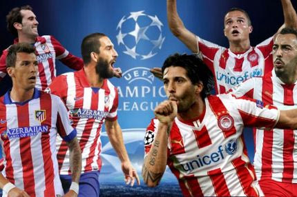 Οι πιθανές ενδεκάδες του Ολυμπιακός – Ατλέτικο Μαδρίτης