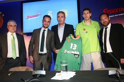 Η παρουσίαση της συνεργασίας με Stoiximan.gr