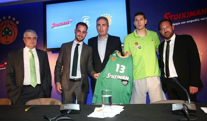 Η παρουσίαση της συνεργασίας με Stoiximan.gr