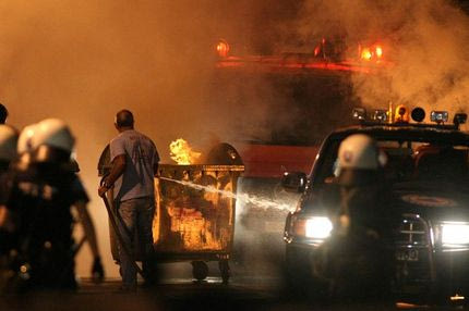 Συμπλοκές μεταξύ οπαδών του ΠΑΟΚ και του Ηρακλή