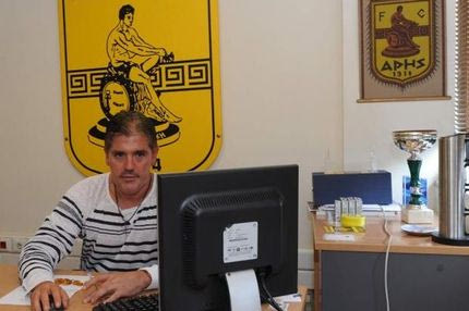 “Το σιχαμένο παρακράτος στον Άρη ζει και βασιλεύει”